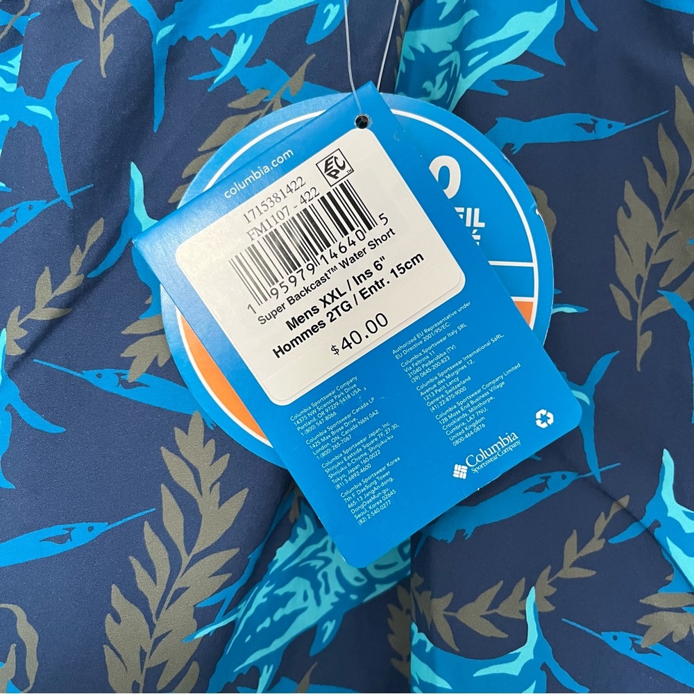 Columbia Blue and Tan Rash Guard UPF 50 Protection - Picture 4 of 7